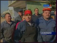 Пикалевский цементный завод в Ленобласти восстановит производство и трудоустроит 200 человек